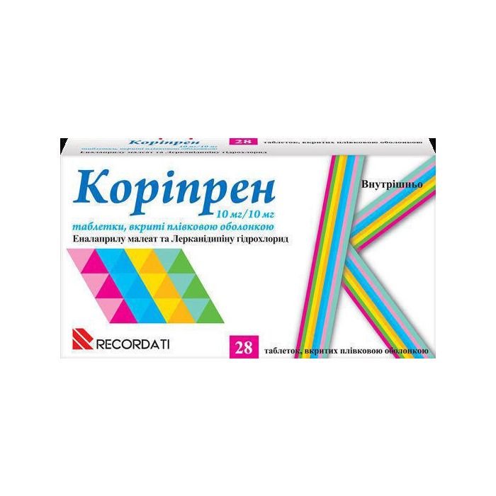 Коріпрен 10 мг/10 мг таблетки №28