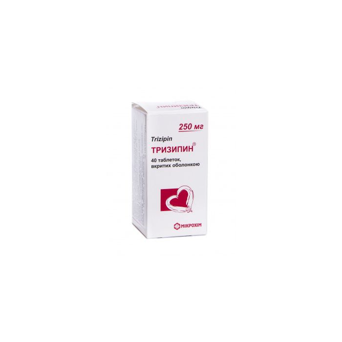 Тризипін 250 мг таблетки №40