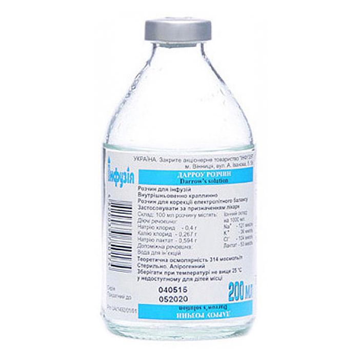 Дарроу розчин для інфузій 200 мл