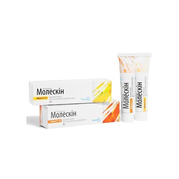 Молескін 0,1% крем 15 г