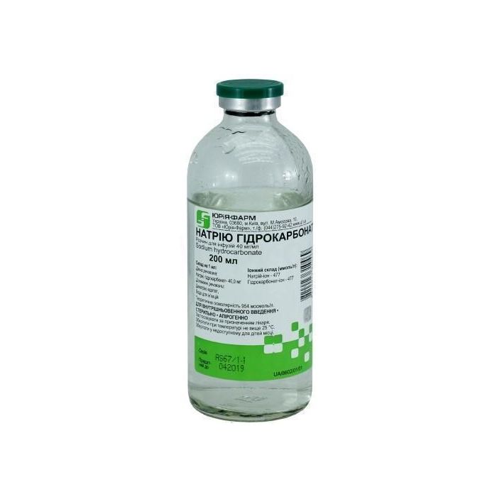Натрію 4% гідрокарбонат 200 мл - фото №1 Натрію 4% гідрокарбонат 200 мл