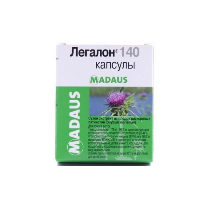 Легалон 140 мг капсули №30