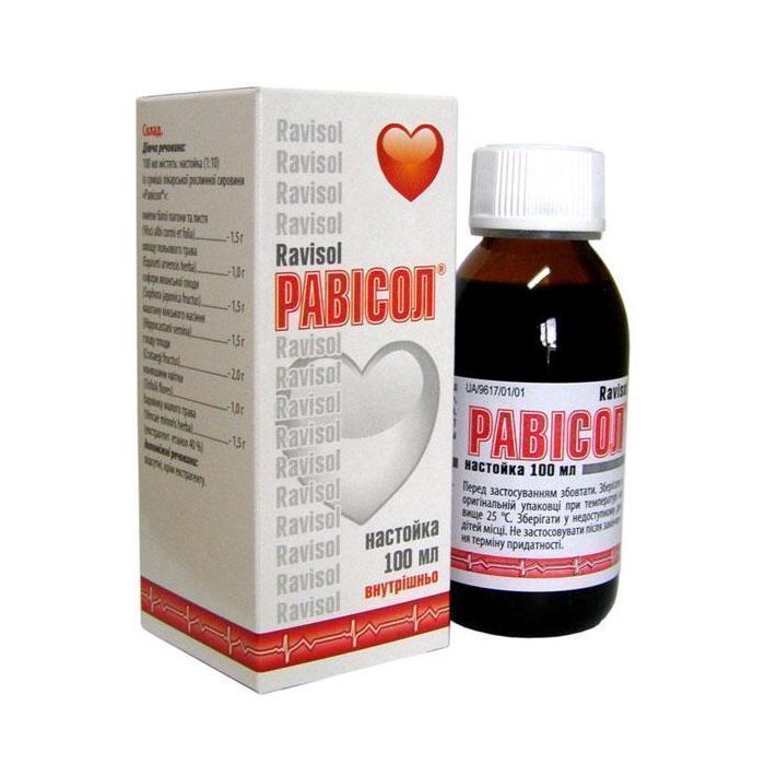 Равісол настойка 100 мл - фото №1 Равісол настойка 100 мл