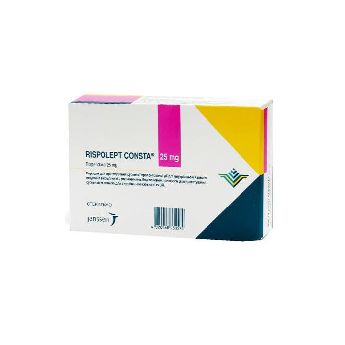 Рисполепт Конста порошок 25 мг + розчинник + шприц 2 мл
