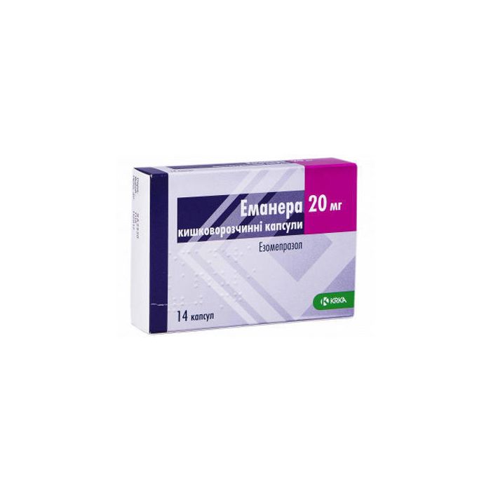 Еманера 20 мг капсули №14