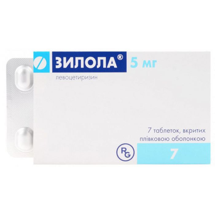 Зилола 5 мг таблетки №7