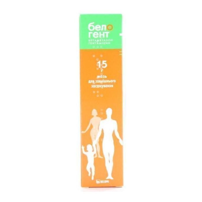 Белогент мазь15 г