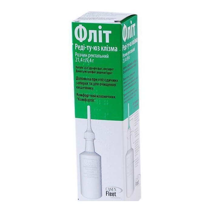 Фліт Реди-ту-юз клізма 133 мл
