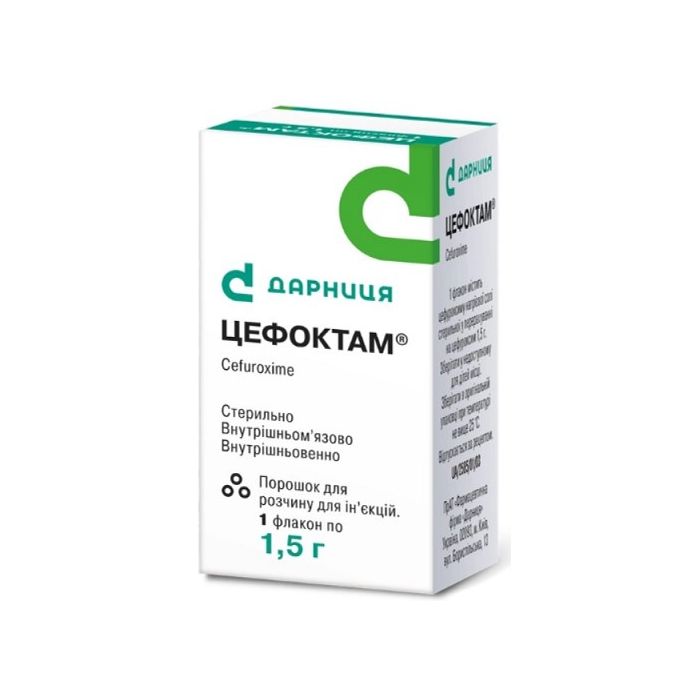 Цефоктам 1,5 г порошок для ін'єкцій №1