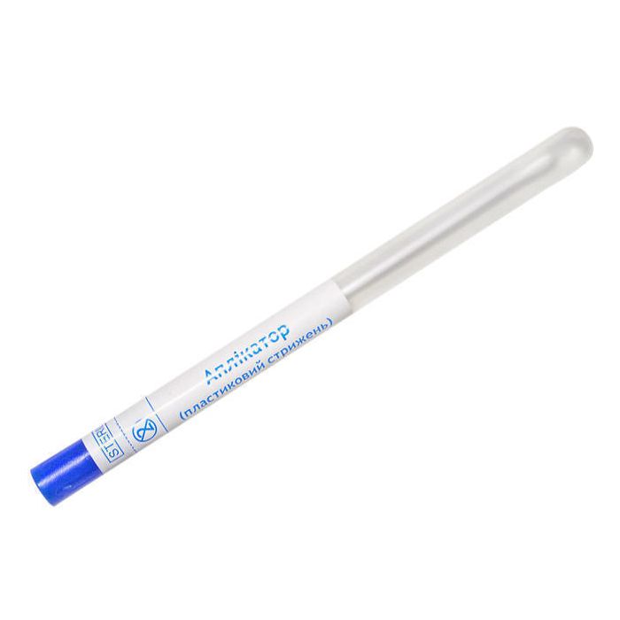 Аплікатор в пробірці пластиковий стрижень