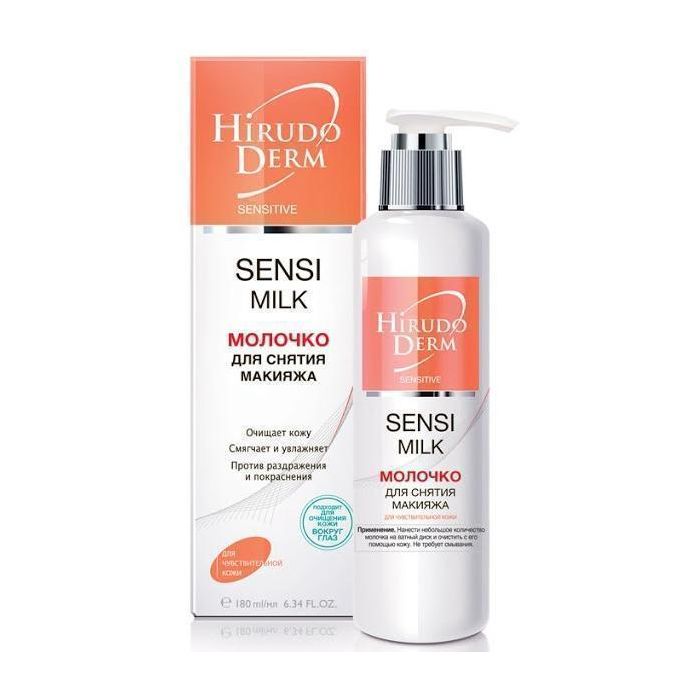 Молочко Hirudo Derm Sensetive SENSI MILK для зняття макіяжу 180 мл