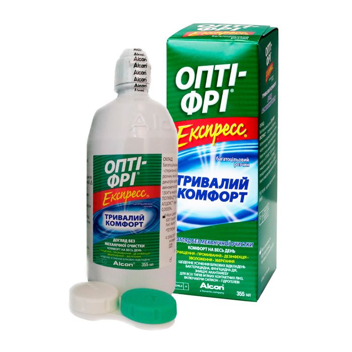 Розчин для лінз Опти-Фрі Експрес з контейнером для зберігання лінз флакон 355 мл