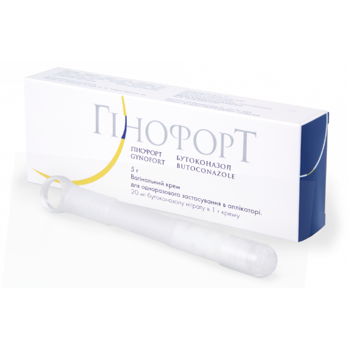 Гінофорт крем вагінальний 20 мг/5 г