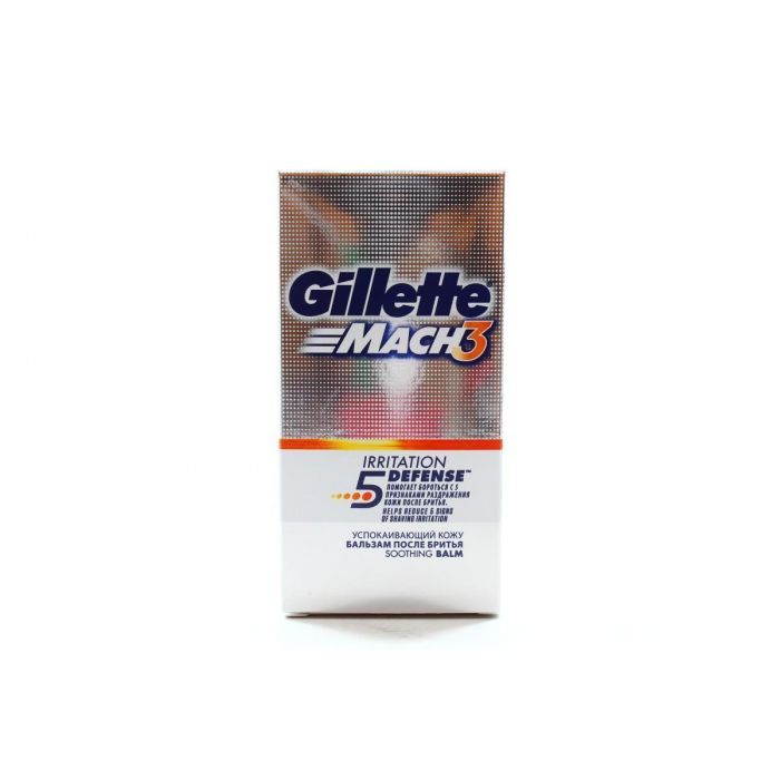 Бальзам GILLETTE MACH3 Soothing заспокійливий пiсля гоління 100 мл