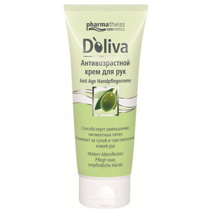 Крем для рук DOliva Антивіковий 100 мл