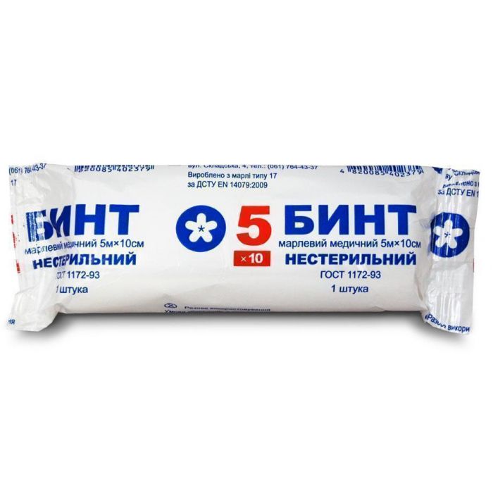 Бинт нестерильний 5м х 10 см
