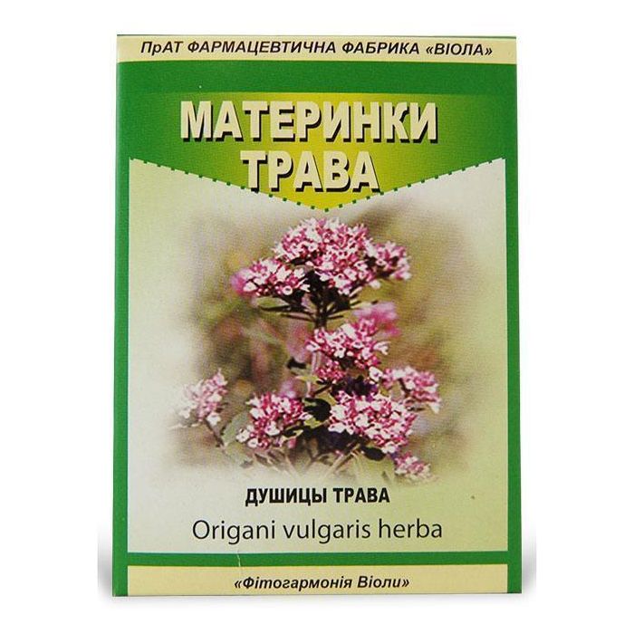 Душиці трава пакет 50 г