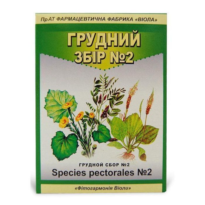 Збір грудний №2 50 г