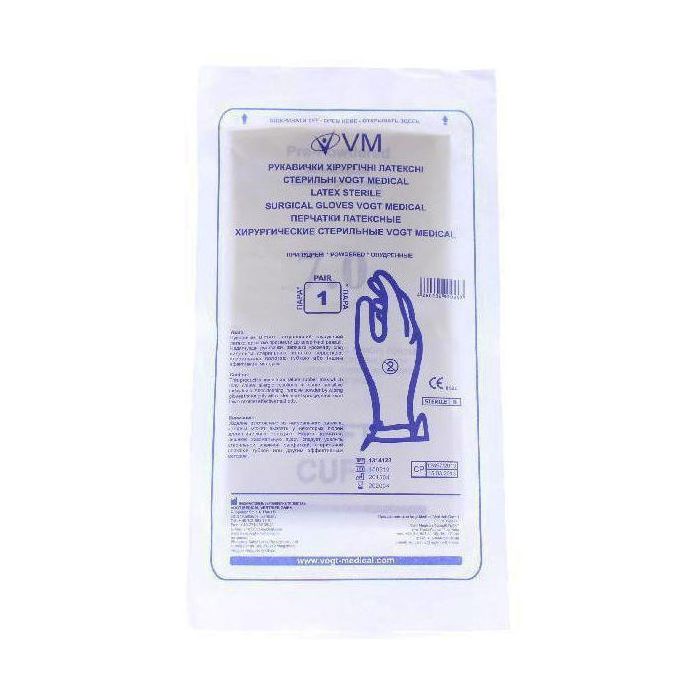 Рукавиці Vogt Medical хірургічні стерильні латексні р.9 (пара)