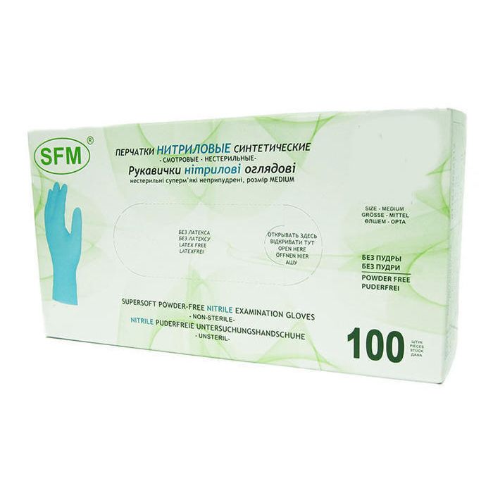 Рукавці SFM нітрилові (гумові) не припудрені  нестерильні р.L