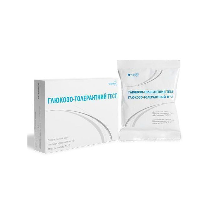Глюкозо-тест 75 г пакет №1