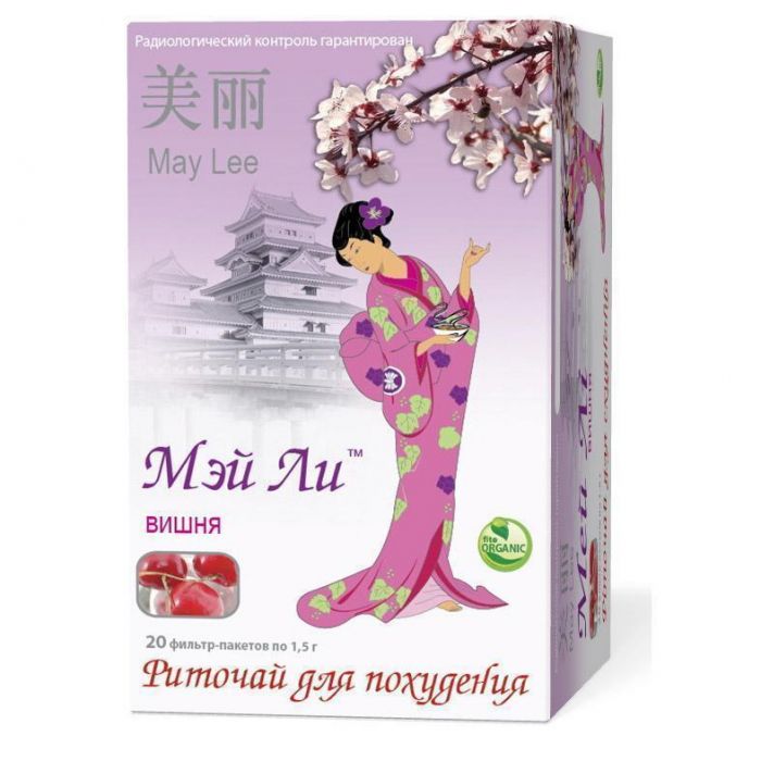 Фіточай Мей Лі вишня (для схуднення) пакет 1,5 г №20