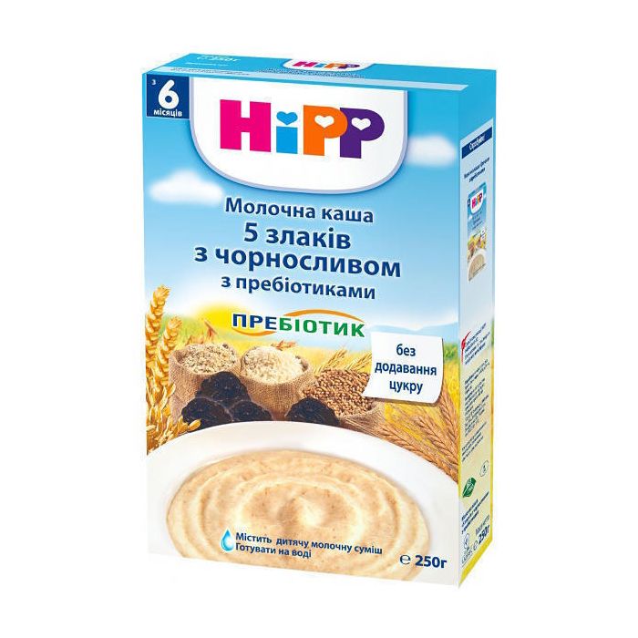Каша Hipp 2918 молочна 5 злаків з чорносливом з пребіотиками (з 6 місяців) 250 г
