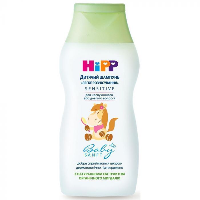 Шампунь Hipp детский Легкое расчесывание 200 мл