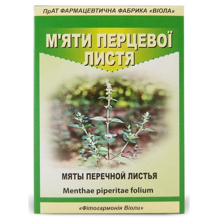 М'яти перцевої листя по 50 г