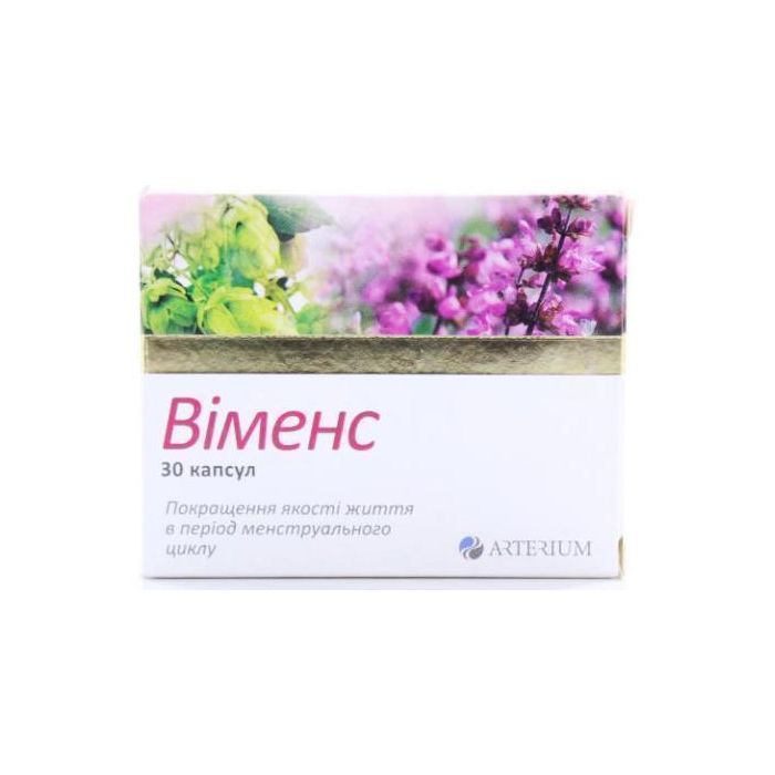 Віменс капсули 200 мг