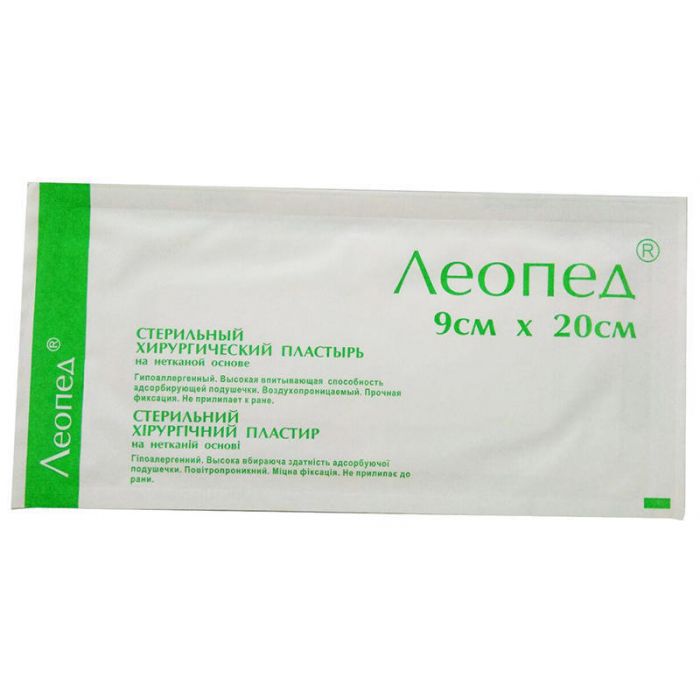Лейкопластир Леопед прозорий 9 см х 20 см №1