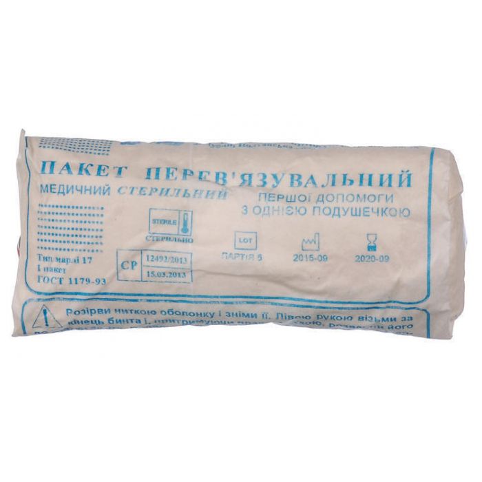 Пакет перев'язувальний стерильний