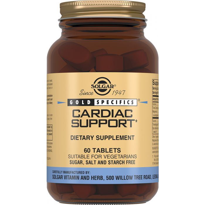 Solgar Кардіо Саппорт плюс таблетки №60