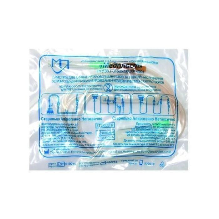 Пристрій для вливання інфузійних розчинів ПР-2101