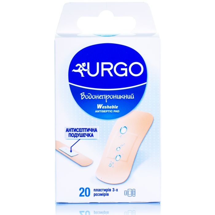 Лейкопластир Urgo водонепроникний з антисептиком (20х40 мм №6,34х72 мм №4,19х72 мм №10) №20