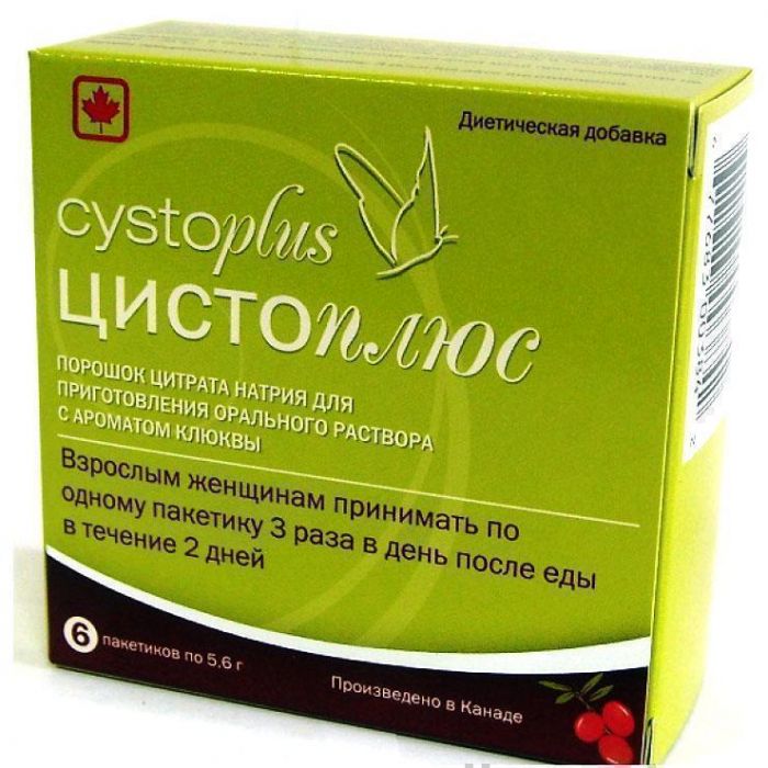 Цистоплюс пакет №6