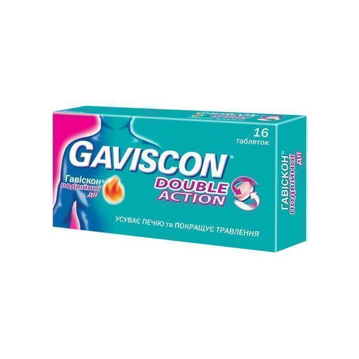 Гавіскон подвійної дії таблетки №16 - фото №1 Гавіскон подвійної дії таблетки №16