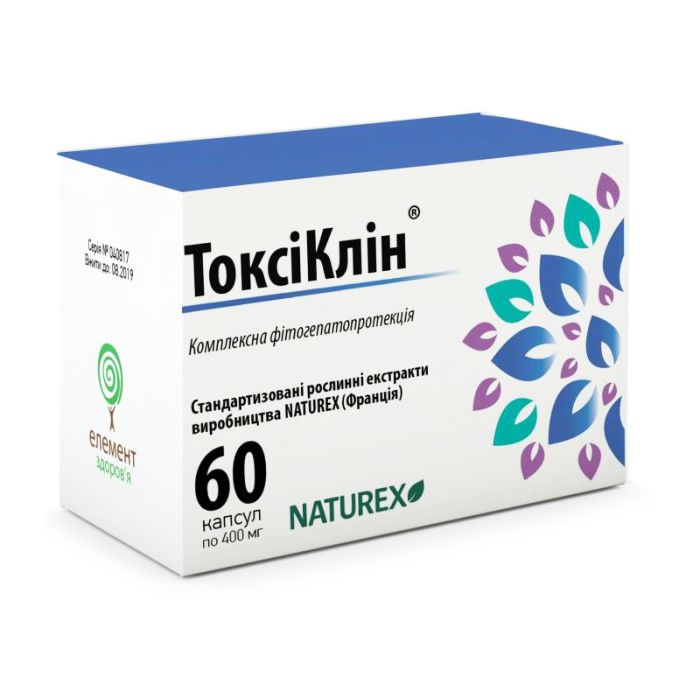 Токсіклін №60