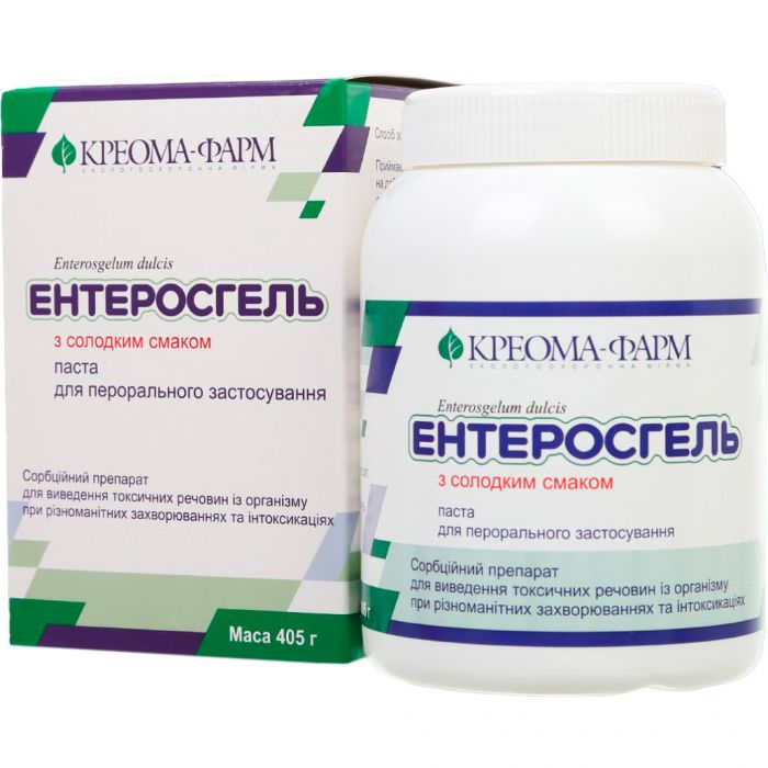 Ентеросгель паста солодкий смак 405 г