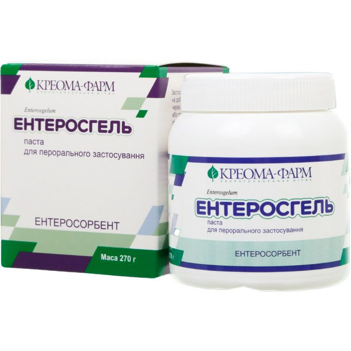 Ентеросгель паста 270 г