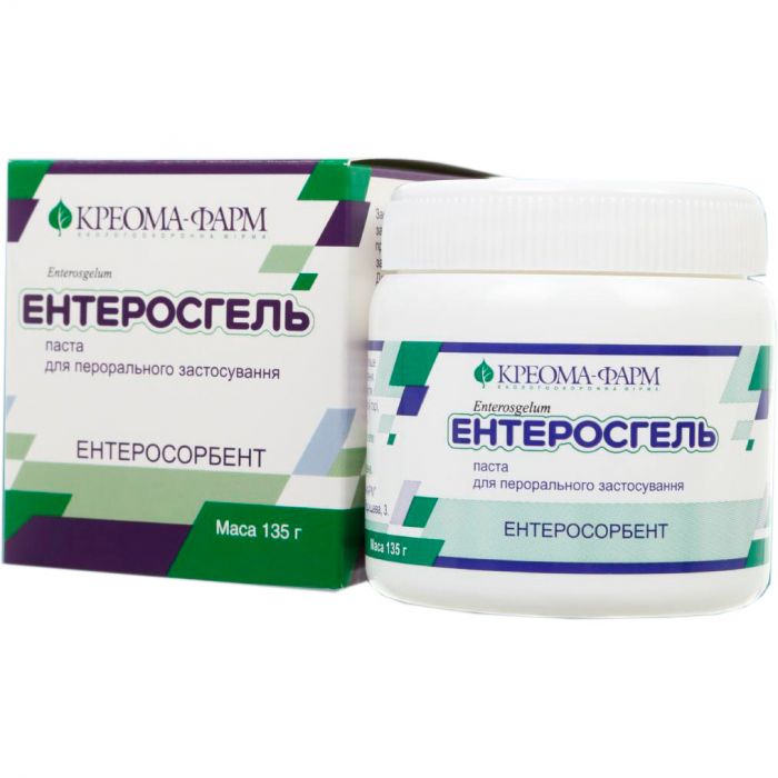 Ентеросгель паста 135 г