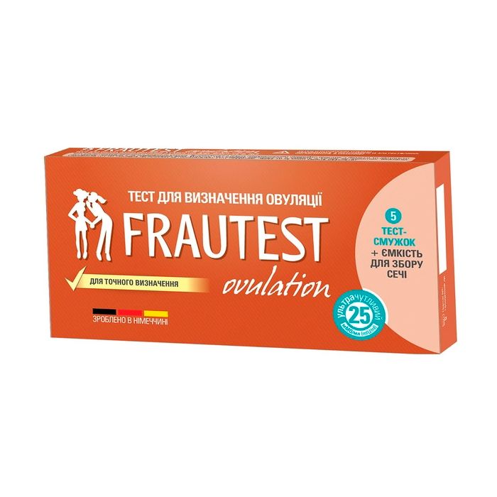 Тест для визначення овуляції Frautest Ovulation, 5 шт.