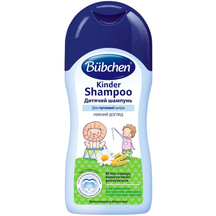 Шампунь Bubchen ромашка 200 мл