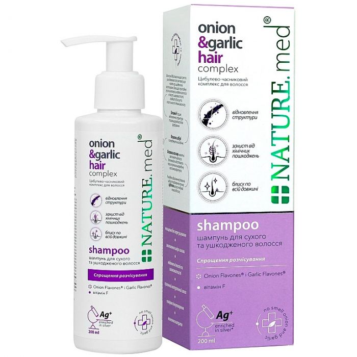 Шампунь Nature.med Луково-часниковий комплекс для сухого та пошкодженого волосся, 200 мл