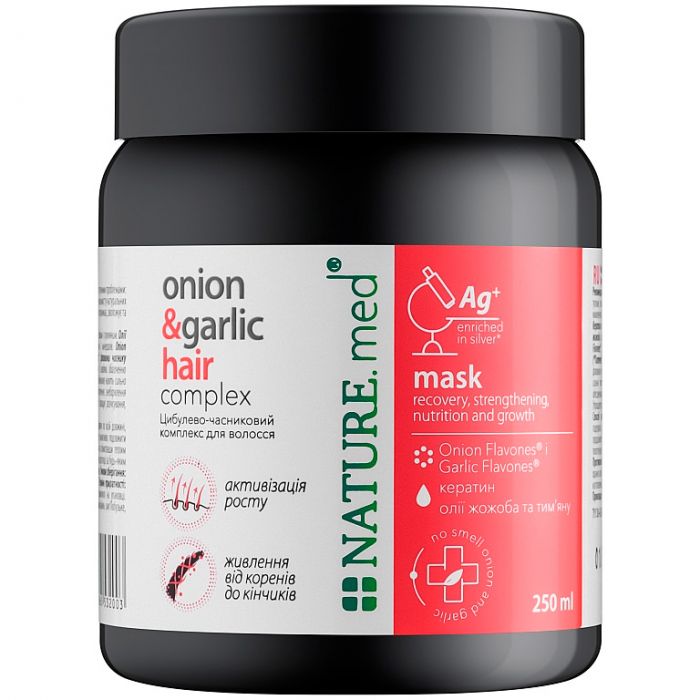 Маска для волосся Nature.med Луково-часниковий комплекс, 250 мл