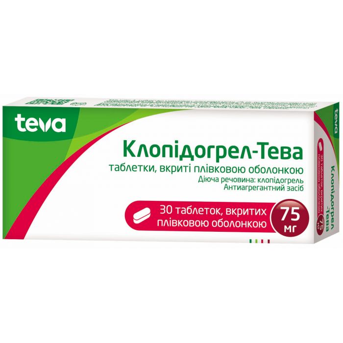 Клопидогрел-Тева 75 мг таблетки №30