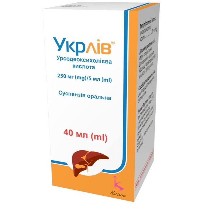 Укрлів 250 мг/5 мл суспензія 40 мл