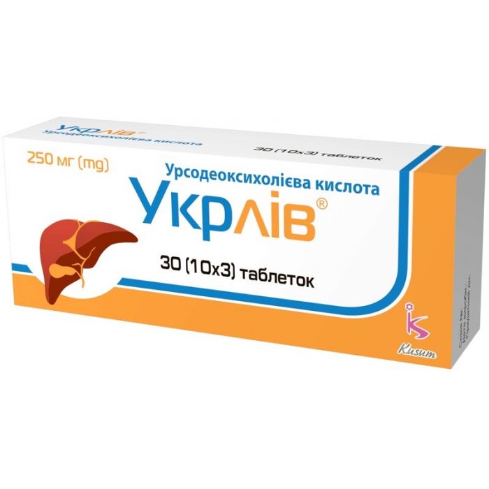 Укрлів 250 мг таблетки №30 - фото №1 Укрлів 250 мг таблетки №30