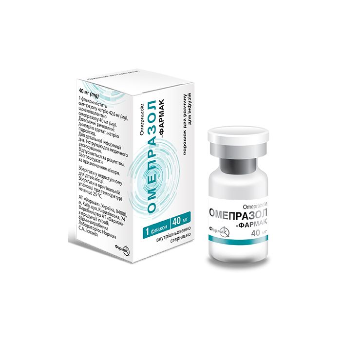 Омепразол-Фармак порошок 40 мг