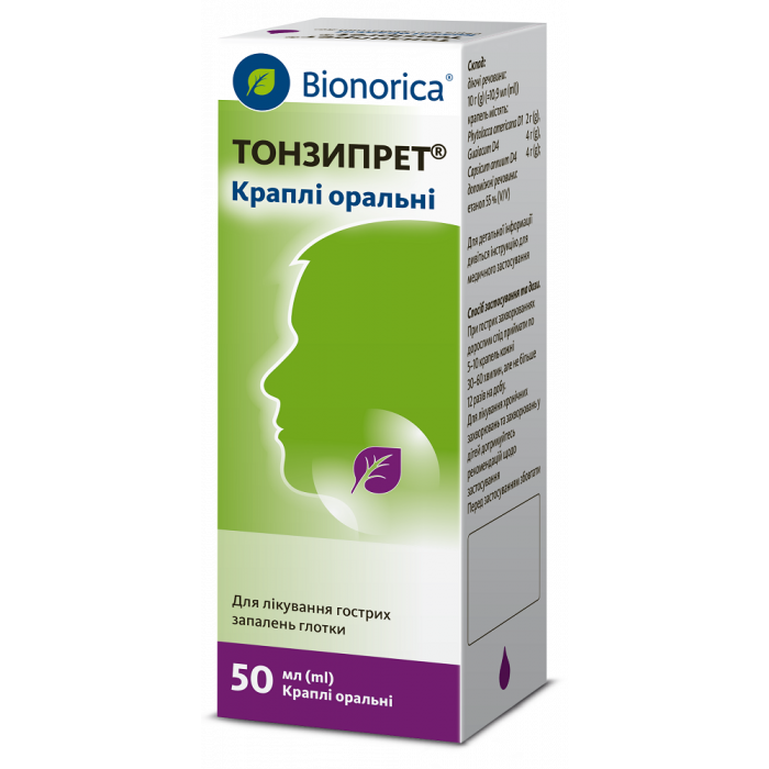 Тонзипрет краплі 50 мл